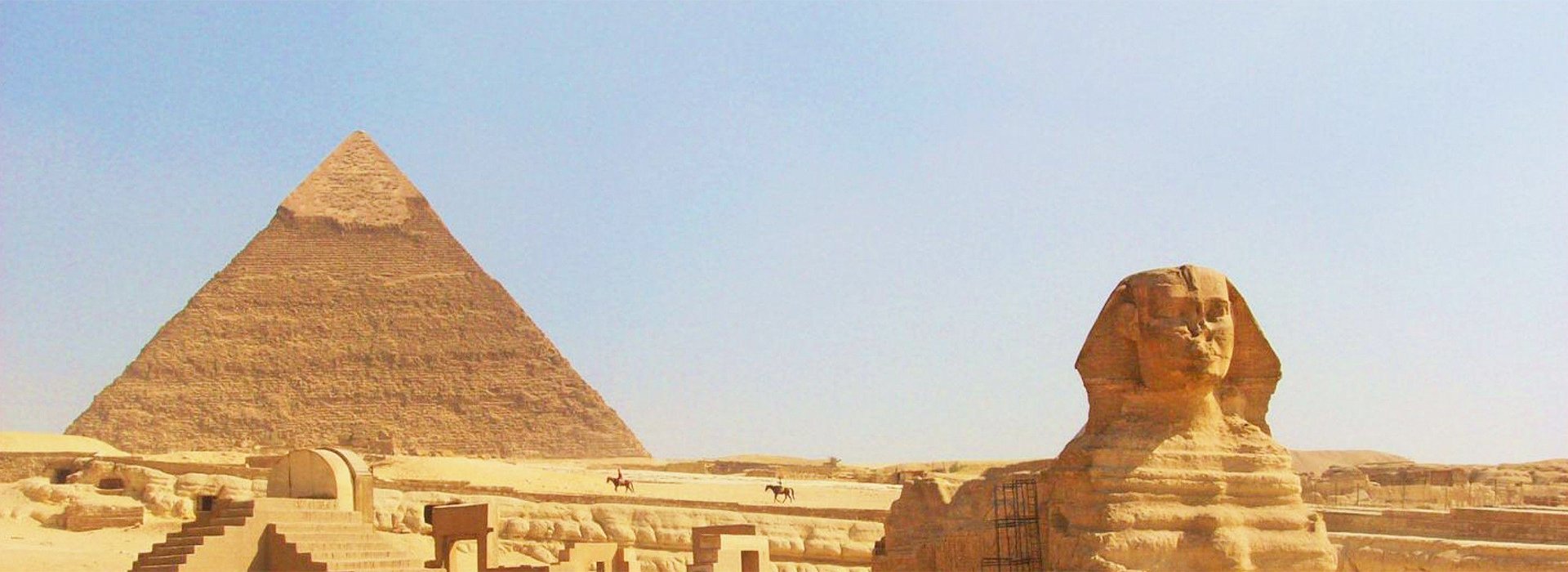 egypte-banner2.jpg